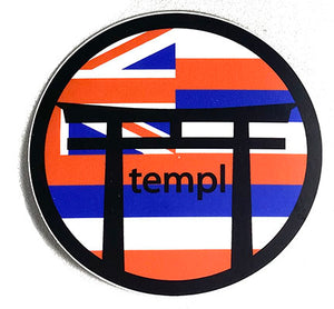 Hawai’i Flag Sticker